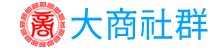 大商夢(mèng)
